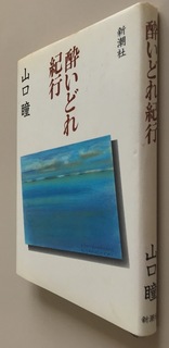 0E4973BA-B7F6-4C99-87EE-ABD83F2838E1.jpeg