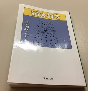 86CE60CD-0609-4960-AF9A-FDF9FFC9D279.jpeg