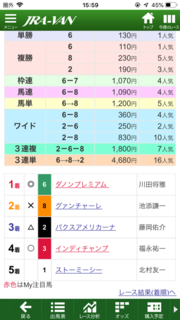 9796E26C-40B4-44F3-BA7B-176D6CA7F913.png